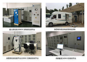 信息發布丨2019年5月全國電動汽車充電基礎設施運行情況