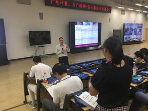 廣州廣電計量檢測股份 鑄就一流計量檢測技術服務專業機構